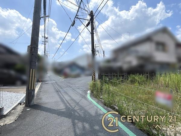 生駒郡三郷町勢野東２丁目の土地