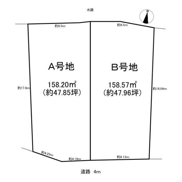 生駒郡三郷町勢野東2丁目の売土地