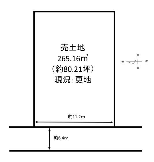 桜井市大字戒重の土地