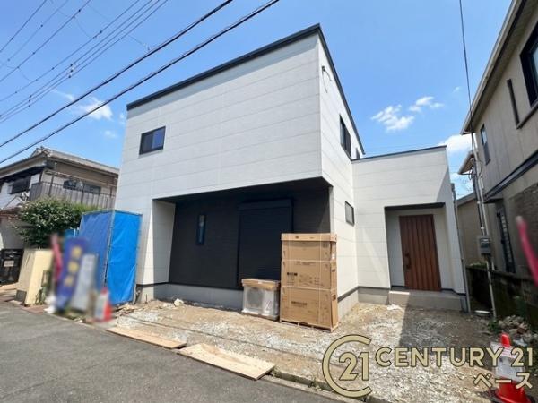 香芝市北今市２丁目／新築一戸建