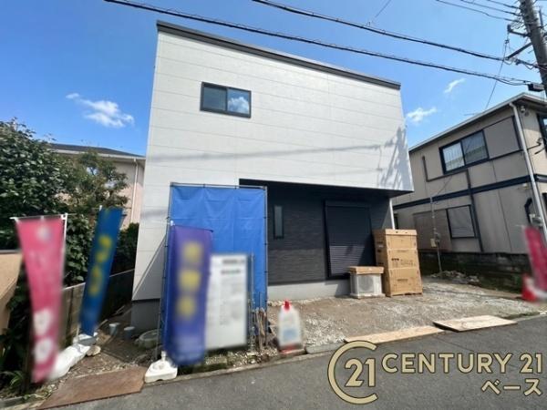 香芝市北今市２丁目／新築一戸建