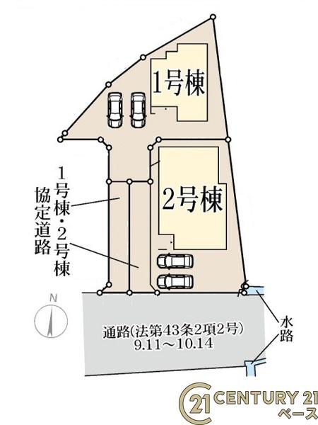 リーブルガーデン丹波市町２号棟／新築一戸建