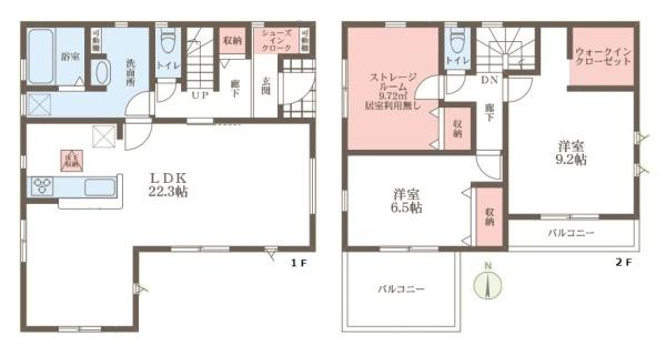 リーブルガーデン大森西町／新築一戸建