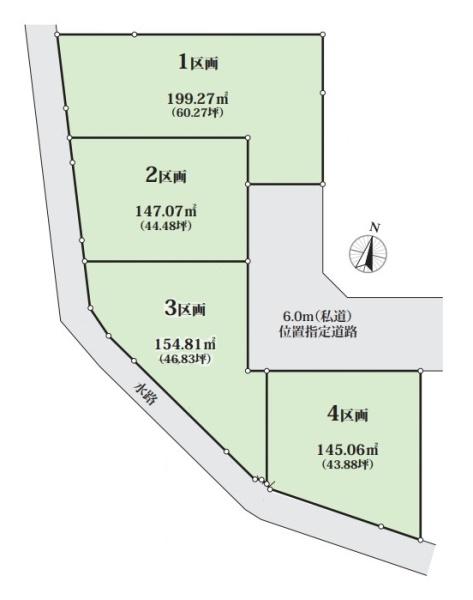 生駒郡斑鳩町龍田４丁目の売土地