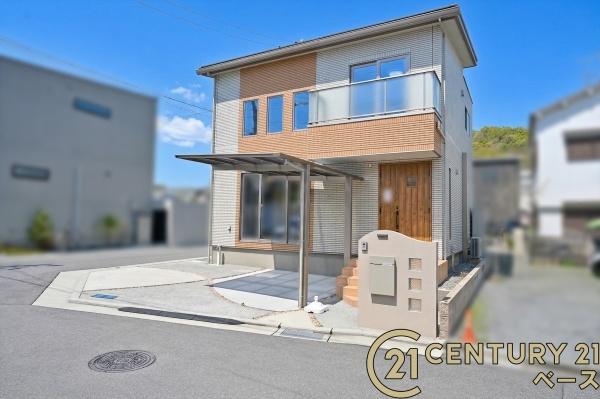 柏原市国分市場２丁目の中古一戸建て