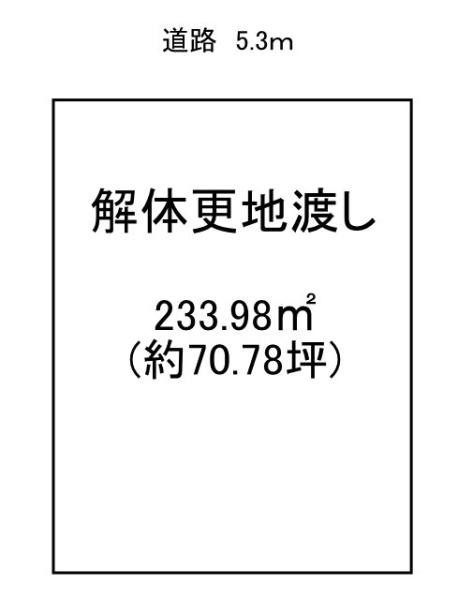 香芝市西真美３丁目の売土地