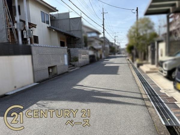 香芝市西真美３丁目の土地