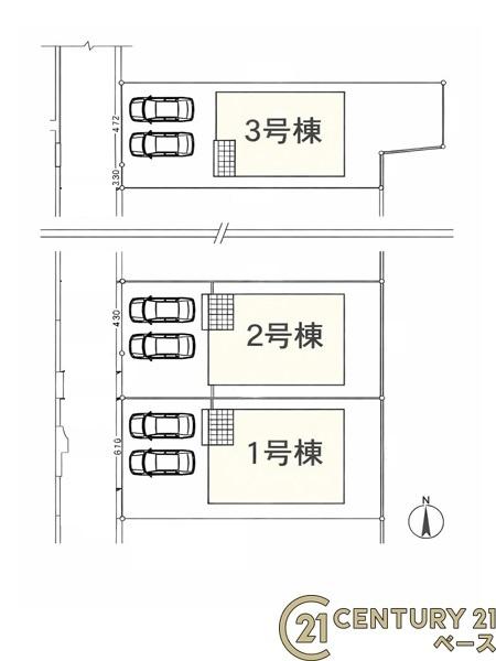 クレイドルガーデン東辻１号棟／新築一戸建