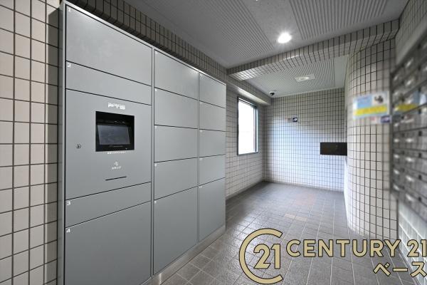 ユニハイム大和郡山