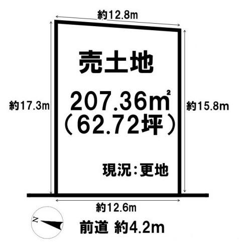 生駒郡斑鳩町法隆寺西３丁目の土地