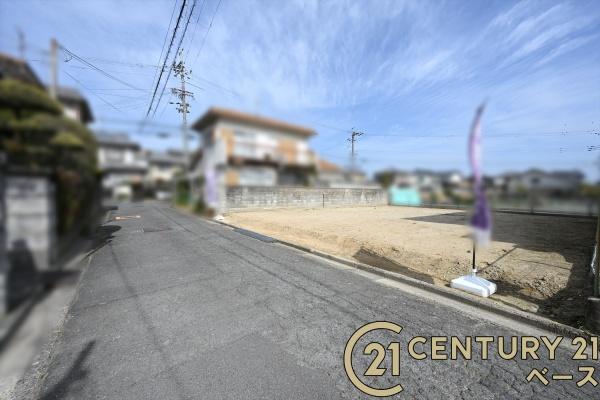 生駒郡斑鳩町法隆寺西３丁目の土地