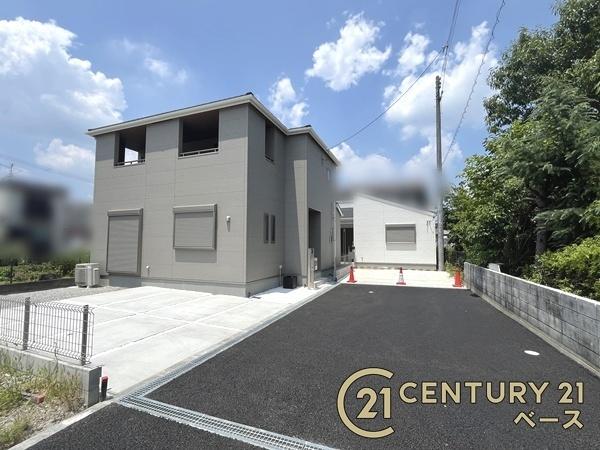 リーブルガーデン北郡山町２号棟／新築一戸建