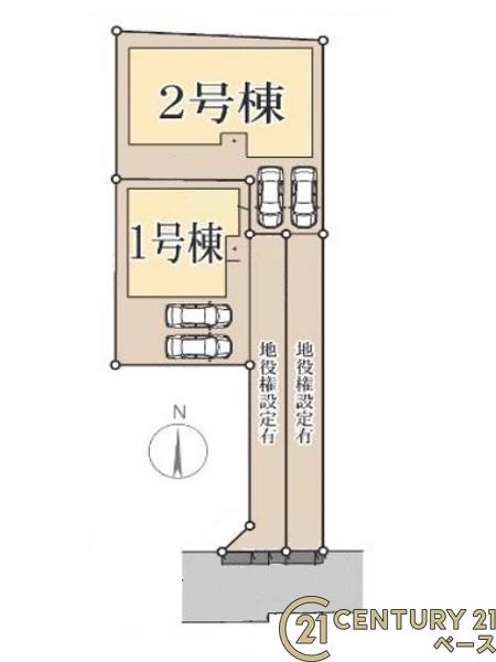 リーブルガーデン北郡山町２号棟／新築一戸建