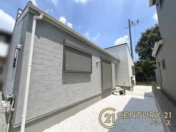 リーブルガーデン北郡山町２号棟／新築一戸建