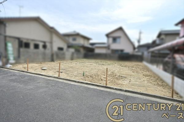磯城郡田原本町藥王寺　建築条件なし土地