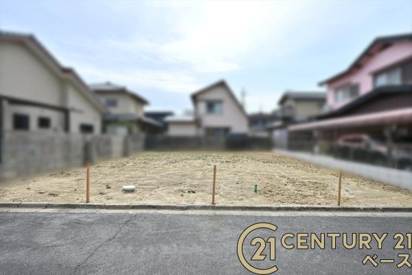 磯城郡田原本町藥王寺　建築条件なし土地