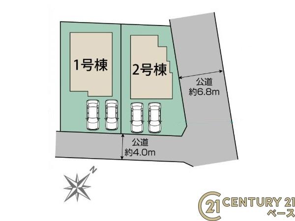 大和郡山市九条町１号棟／新築一戸建