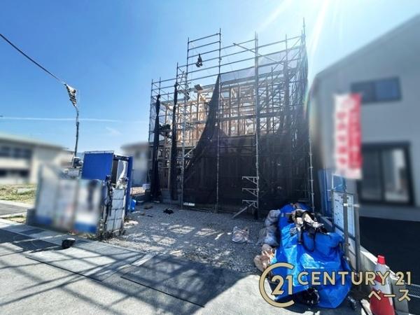 リーブルガーデン西之宮２号棟／新築一戸建