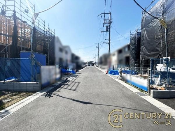 リーブルガーデン西之宮２号棟／新築一戸建