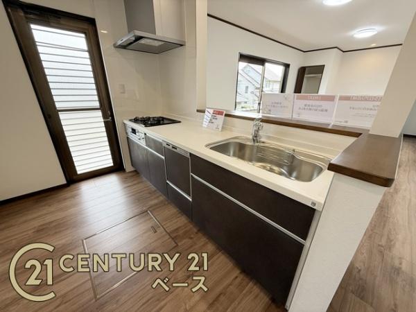 生駒市喜里が丘２丁目　一戸建