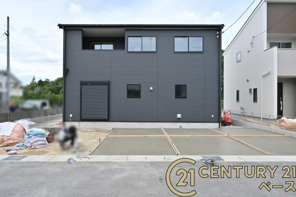 リーブルガーデン翠光台１号棟／新築一戸建