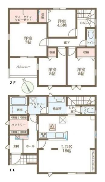 リーブルガーデン翠光台２号棟／新築一戸建