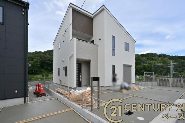 リーブルガーデン翠光台２号棟／新築一戸建