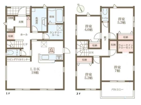 リーブルガーデン翠光台３号棟／新築一戸建
