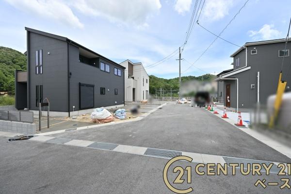 リーブルガーデン翠光台３号棟／新築一戸建