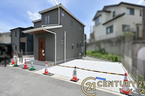 リーブルガーデン翠光台４号棟／新築一戸建