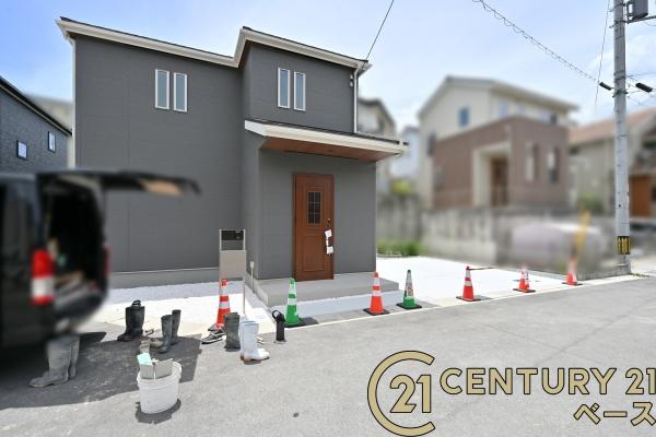 リーブルガーデン翠光台４号棟／新築一戸建