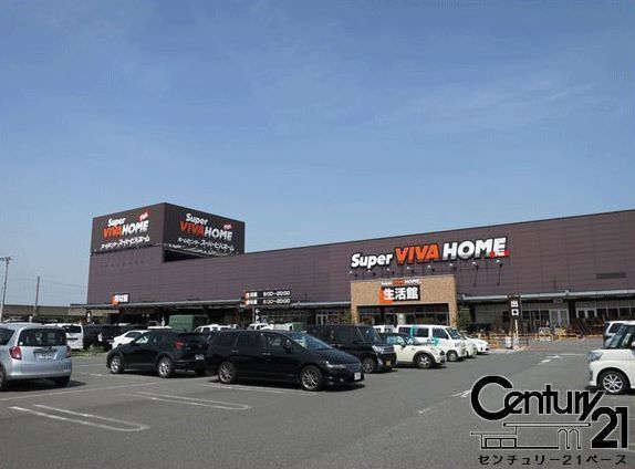 橿原市忌部町の土地(スーパービバホーム橿原店)
