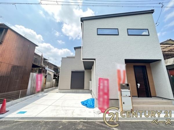 大和郡山市野垣内町／新築一戸建
