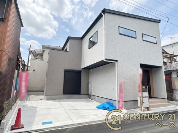 大和郡山市野垣内町／新築一戸建