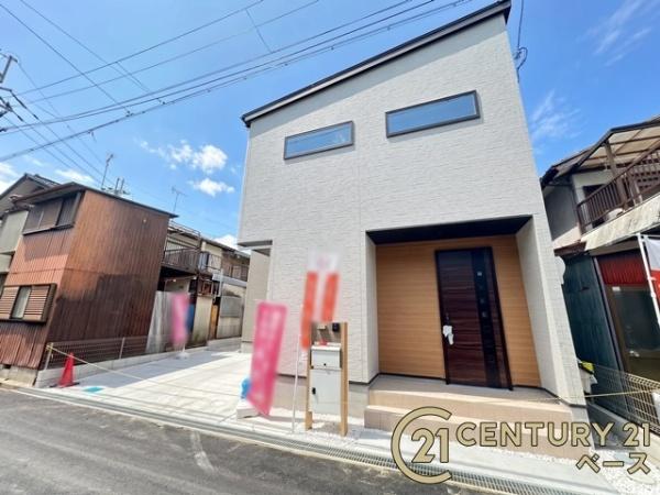 大和郡山市野垣内町／新築一戸建