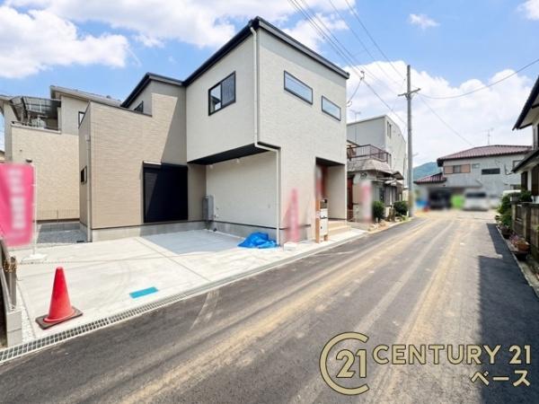 大和郡山市野垣内町／新築一戸建