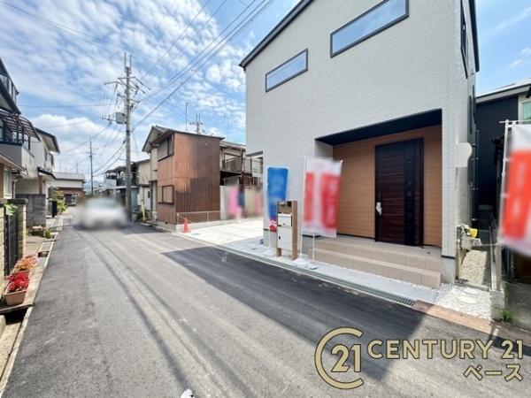 大和郡山市野垣内町／新築一戸建