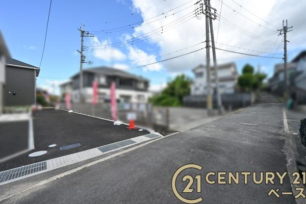 クレイドルガーデン中山町１号棟／新築一戸建