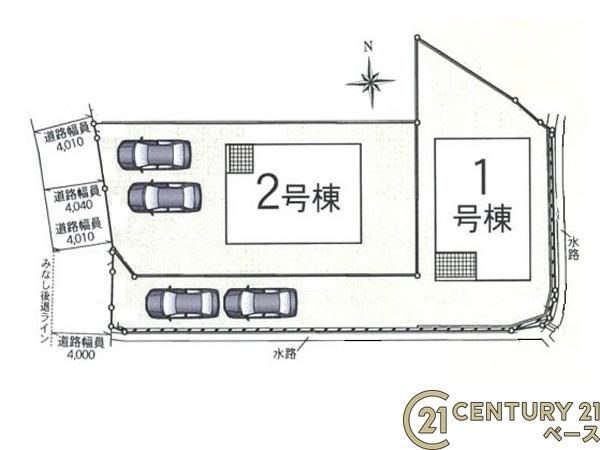 クレイドルガーデン中山町１号棟／新築一戸建