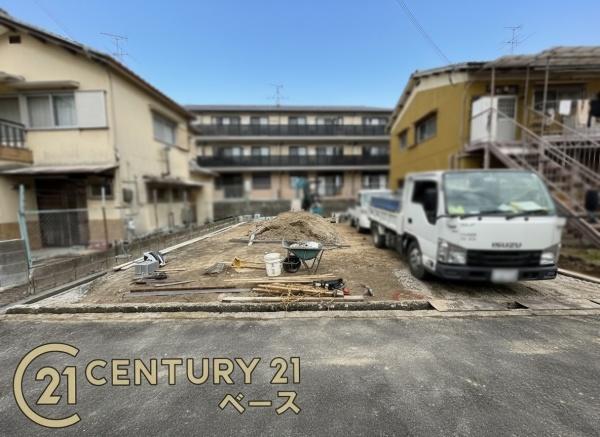 奈良市南京終町４丁目／新築一戸建