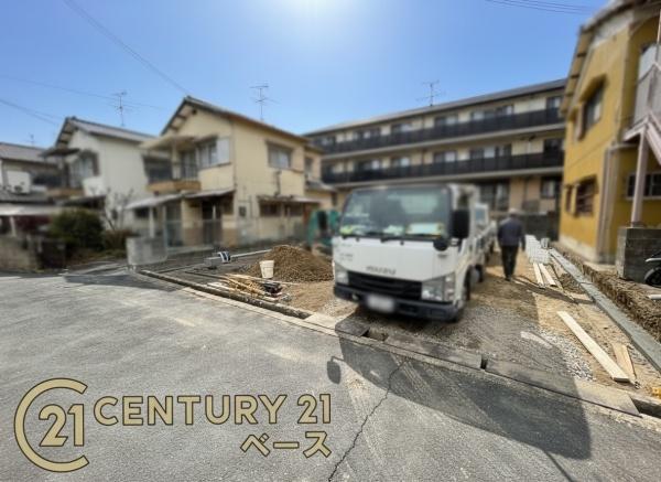 奈良市南京終町４丁目／新築一戸建