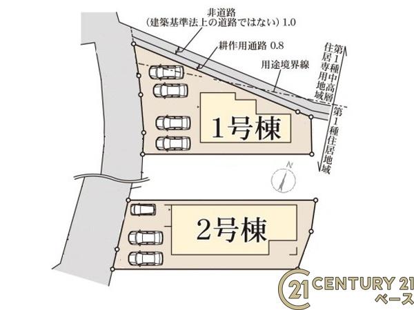 リーブルガーデン龍田１号棟／新築一戸建