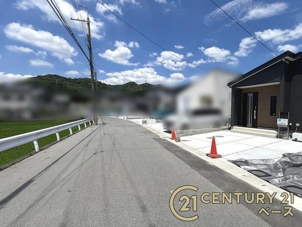 リーブルガーデン龍田１号棟／新築一戸建