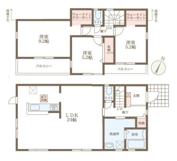 リーブルガーデン千代ケ丘２号棟／新築一戸建