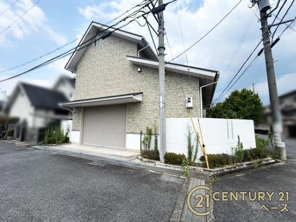 橿原市白橿町２丁目の中古一戸建