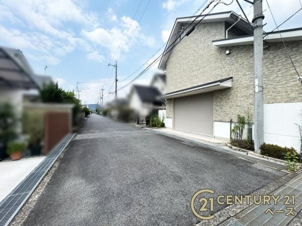 橿原市白橿町２丁目の中古一戸建