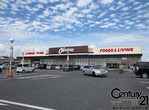 磯城郡田原本町大字阪手の土地(オークワ田原本店)