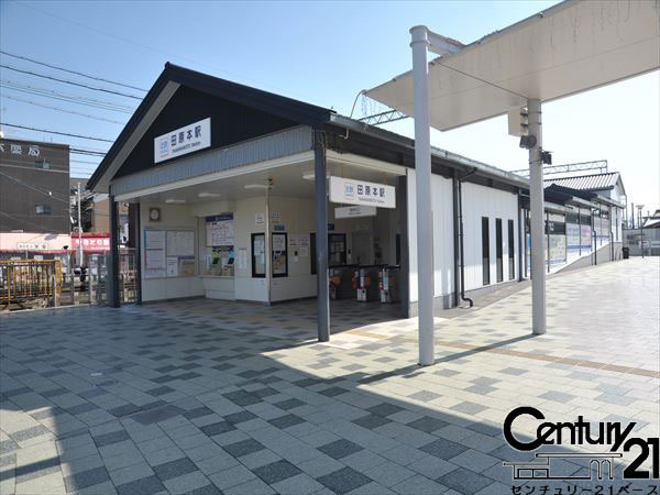 磯城郡田原本町大字阪手の土地(田原本駅(近鉄橿原線))