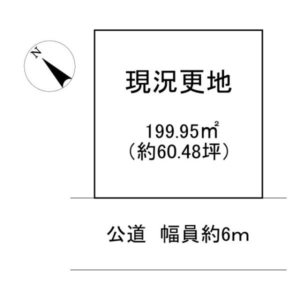 北葛城郡上牧町桜ケ丘３丁目の売土地