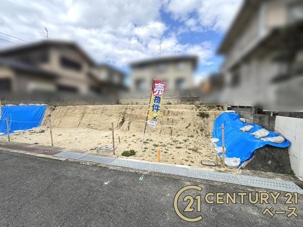 北葛城郡上牧町桜ケ丘３丁目の売土地